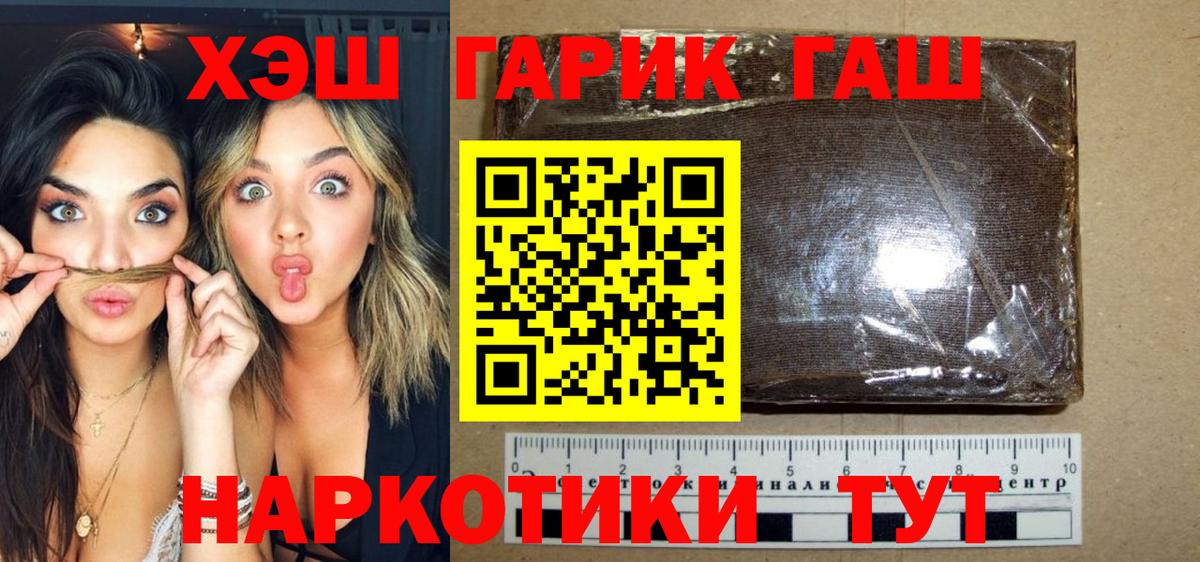 Cocaine Новосибирск
