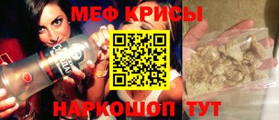 мдпв Славянск-на-Кубани