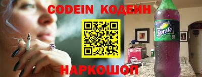 прущая мука Славгород