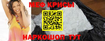 2c-b Сланцы