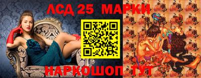 прущая мука Славгород