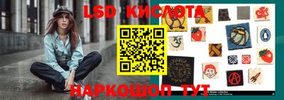 2c-b Сланцы