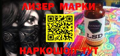 прущая мука Славгород