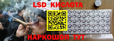 прущая мука Славгород