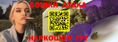 мдпв Славянск-на-Кубани