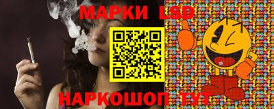 мдпв Славянск-на-Кубани
