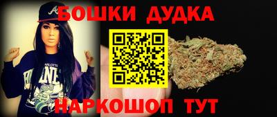 мдпв Славянск-на-Кубани