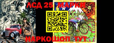 прущая мука Славгород