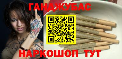мдпв Славянск-на-Кубани