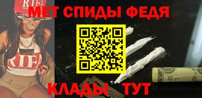 прущая мука Славгород