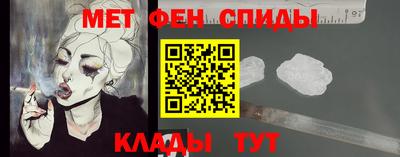 прущая мука Славгород