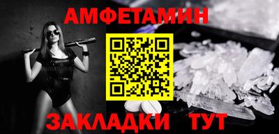мдпв Славянск-на-Кубани
