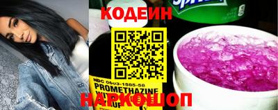 прущая мука Славгород