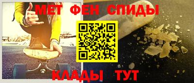 прущая мука Славгород