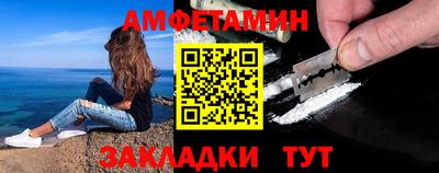 прущая мука Славгород