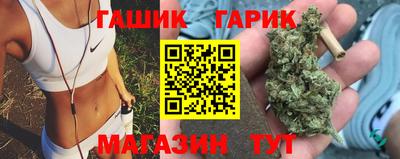 мдпв Славянск-на-Кубани