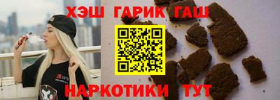 2c-b Сланцы
