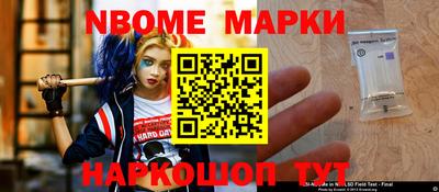 прущая мука Славгород