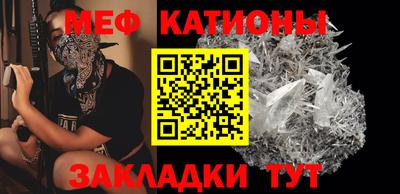 прущая мука Славгород
